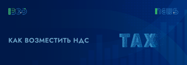 Статьи