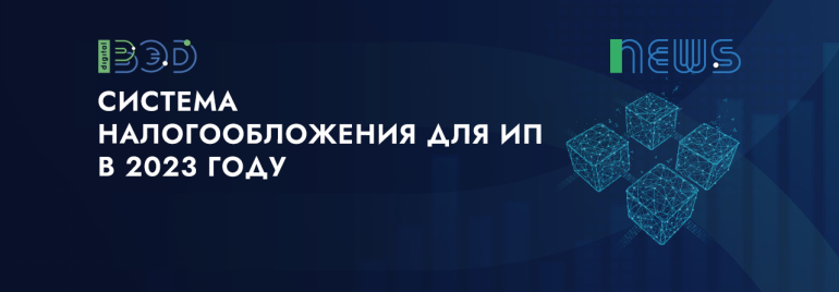 Статьи