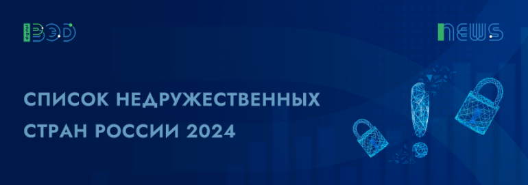 Статьи