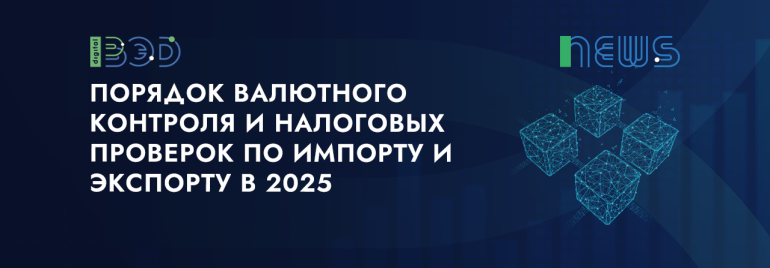 Статьи