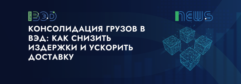 Статьи