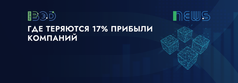 Статьи