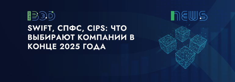 Статьи