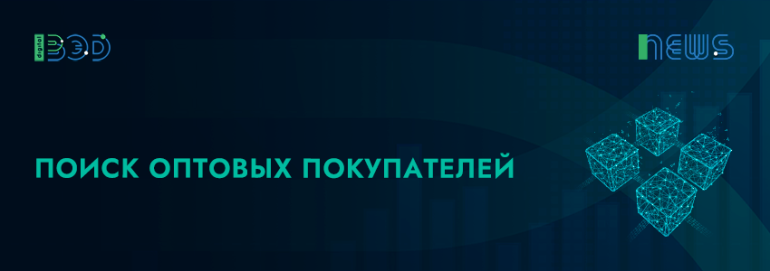 Статьи