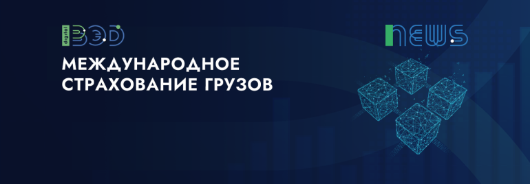 Статьи