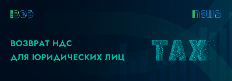 Статьи