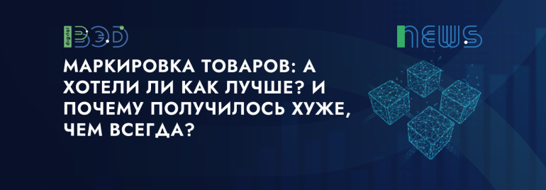 Статьи