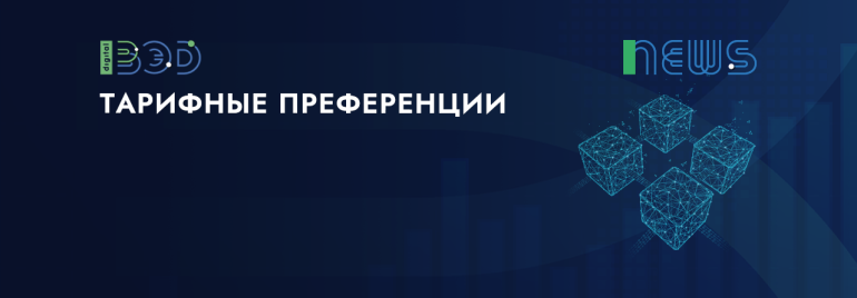 Статьи