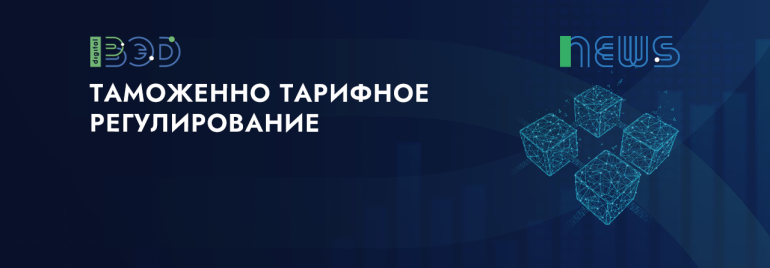 Статьи