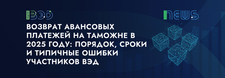 Статьи