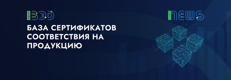 Статьи