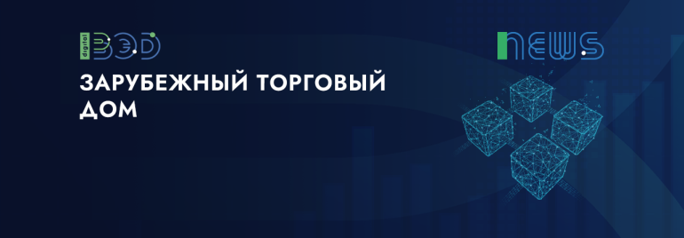 Статьи