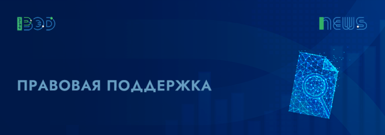 Статьи