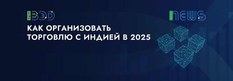Статьи