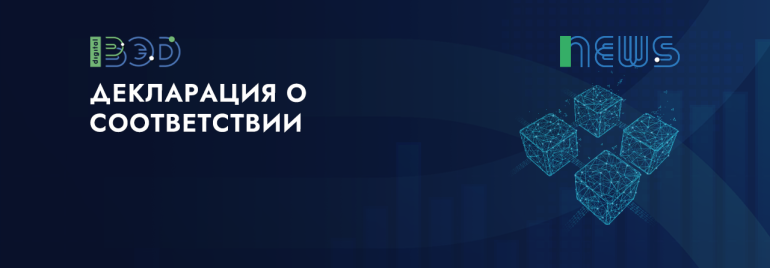 Статьи