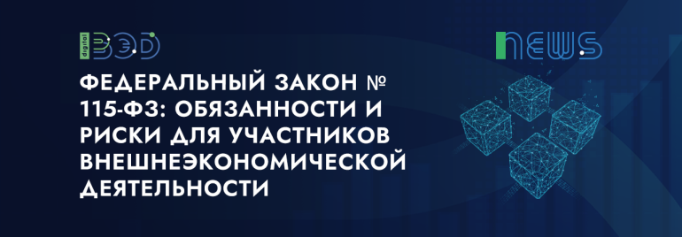 Статьи