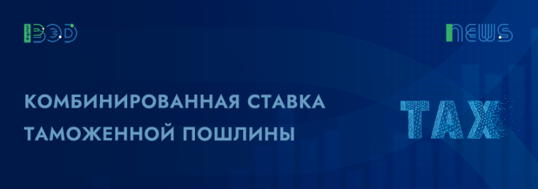 Статьи