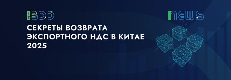 Статьи