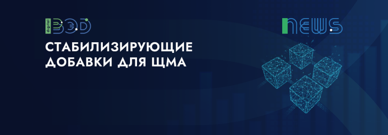 Статьи