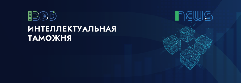 Статьи