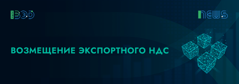 Статьи