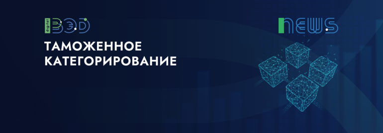 Статьи