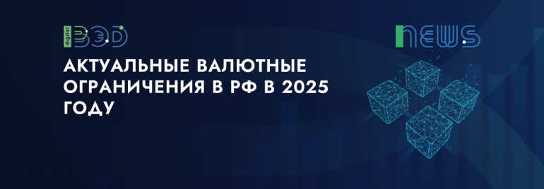 Статьи