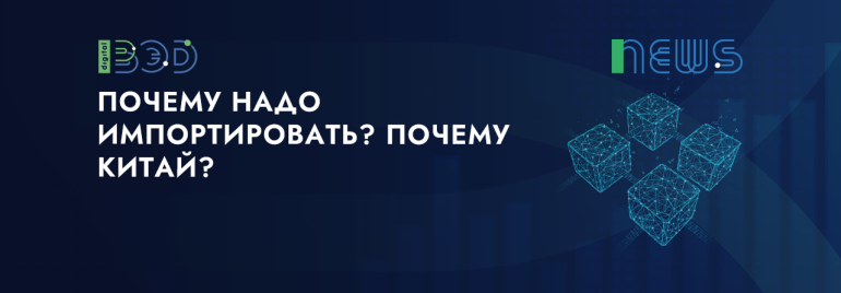 Статьи