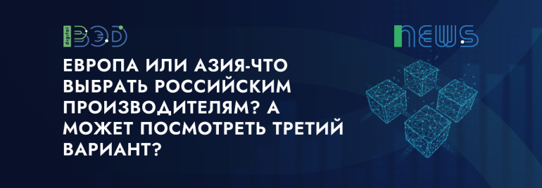 Статьи