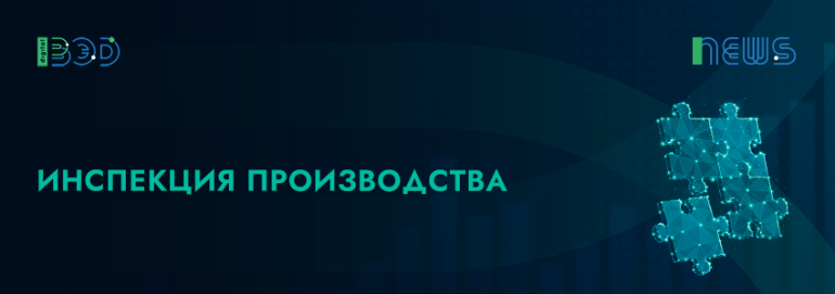 Статьи