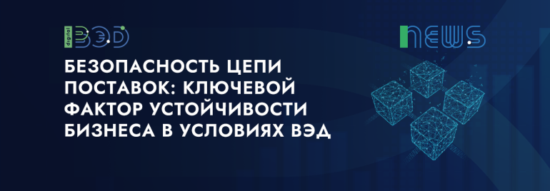 Статьи