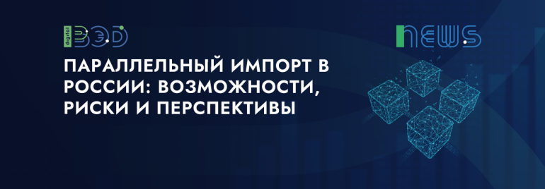Статьи