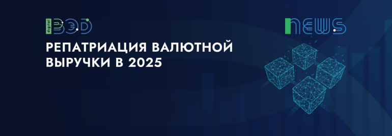 Статьи