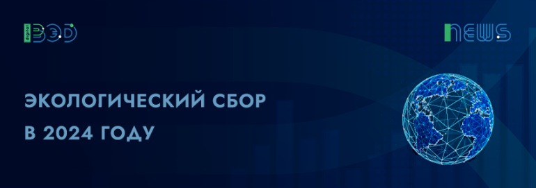 Статьи