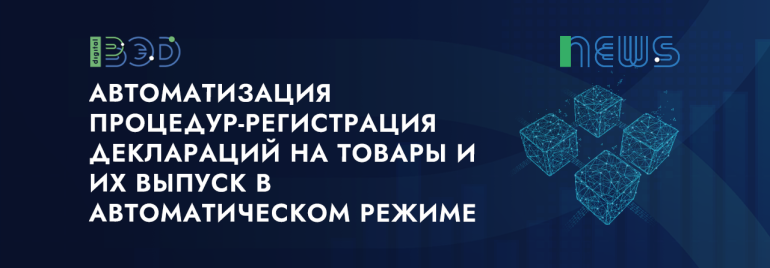 Статьи