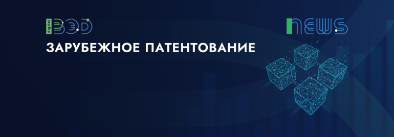 Статьи