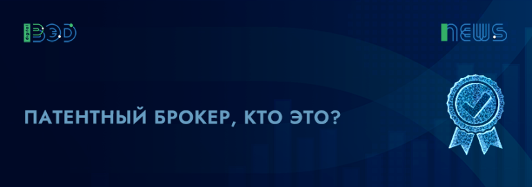 Статьи