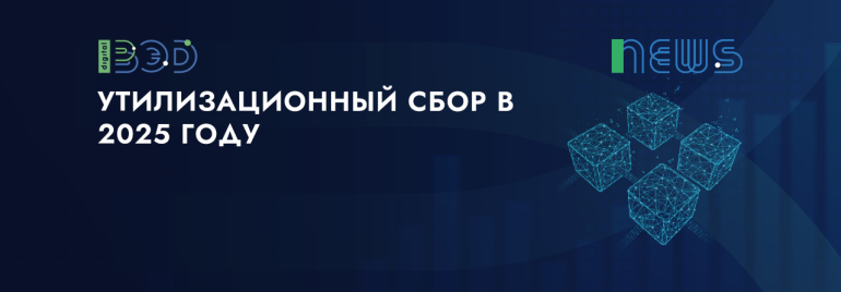 Статьи