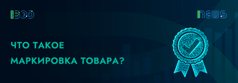 Статьи