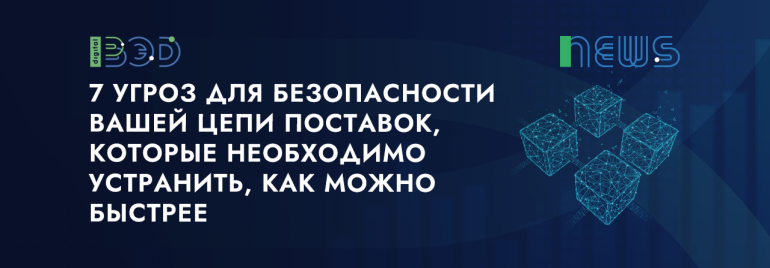 Статьи