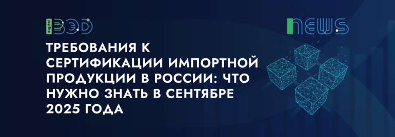 Статьи