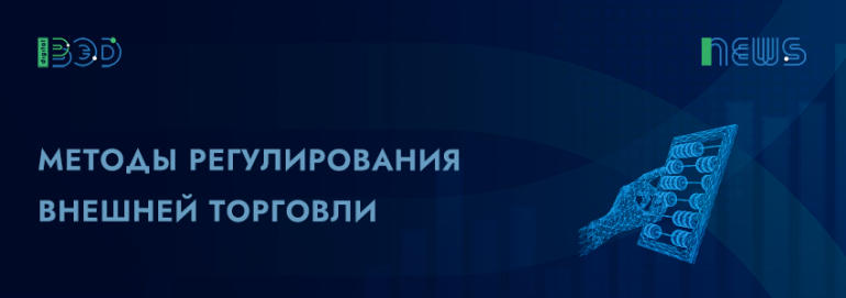 Статьи