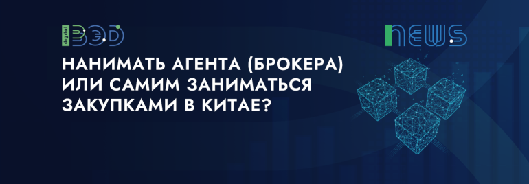 Статьи