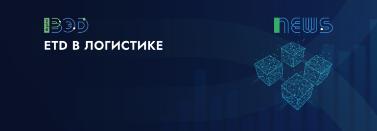 Статьи