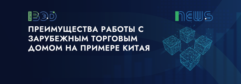 Статьи