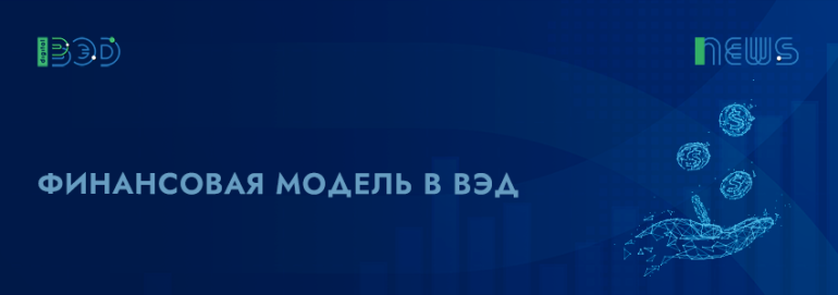 Статьи