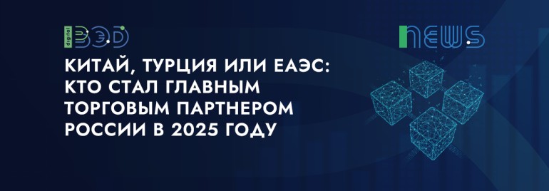 Статьи