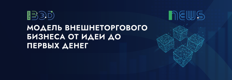 Статьи