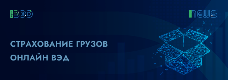 Статьи