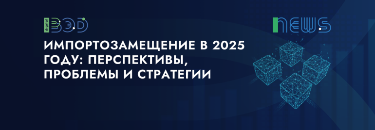 Статьи